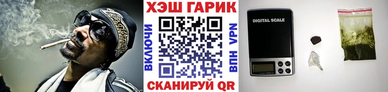 Купить Кировск NBOMe  АМФЕТАМИН  Меф  А ПВП 