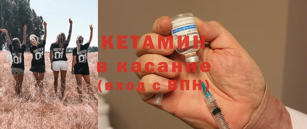 экстази Баксан