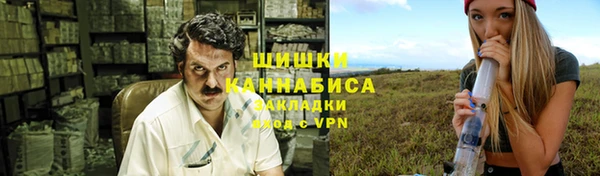 кокаин Балабаново