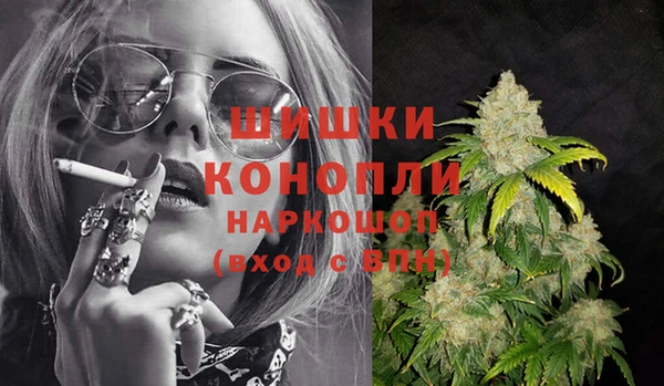 кокаин Балабаново