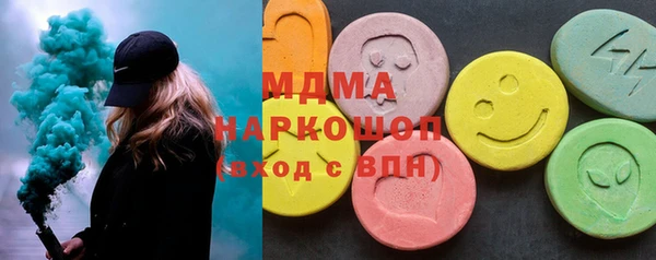 экстази Баксан