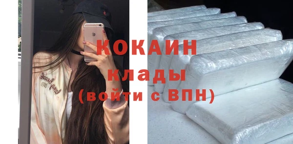 экстази Баксан