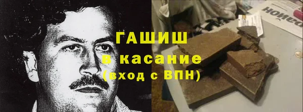 ешки Аркадак