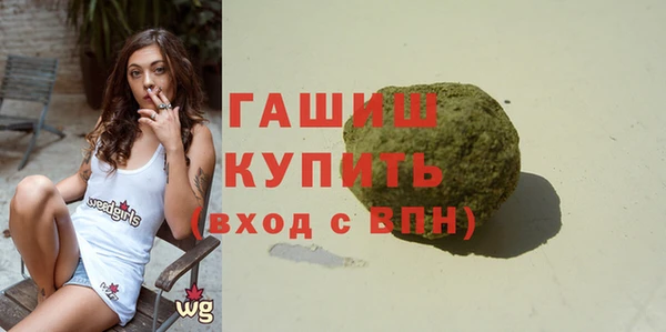 ешки Аркадак