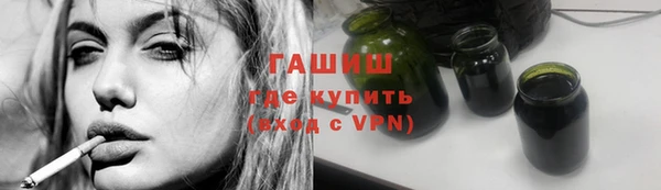 ешки Аркадак