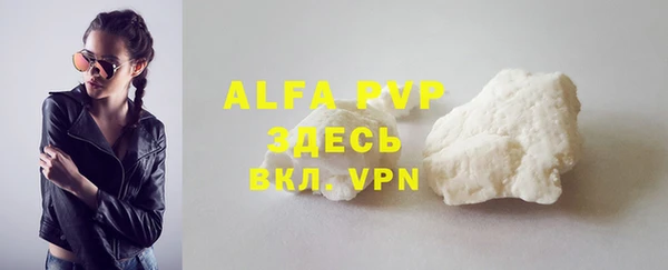 экстази Баксан