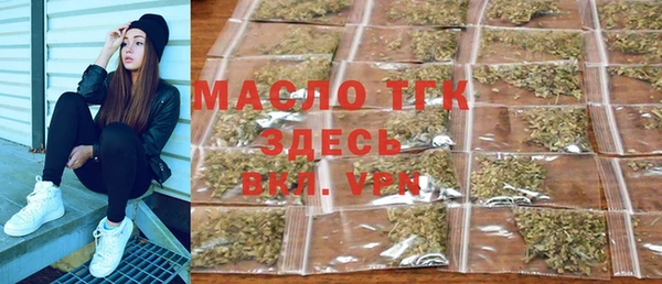 кокаин Балабаново