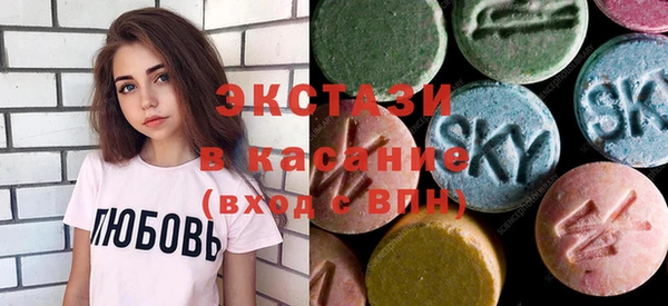 кокаин Балабаново