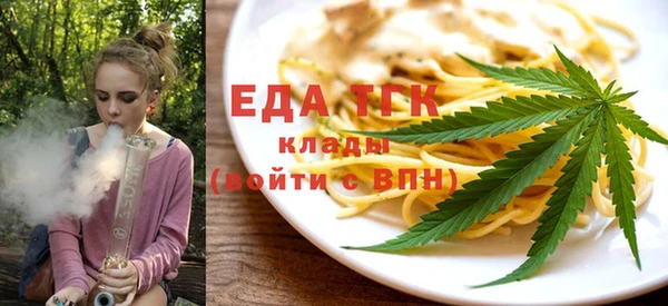 ешки Аркадак