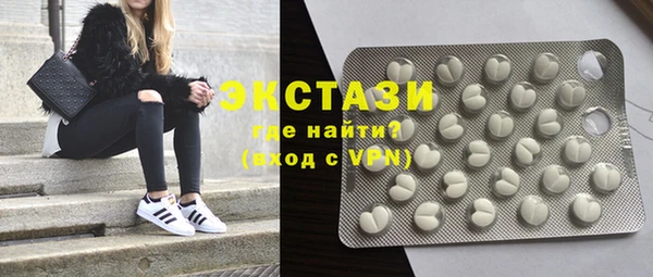 ешки Аркадак