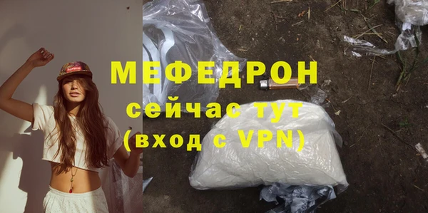 ешки Аркадак