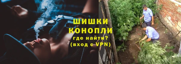 меф VHQ Арсеньев